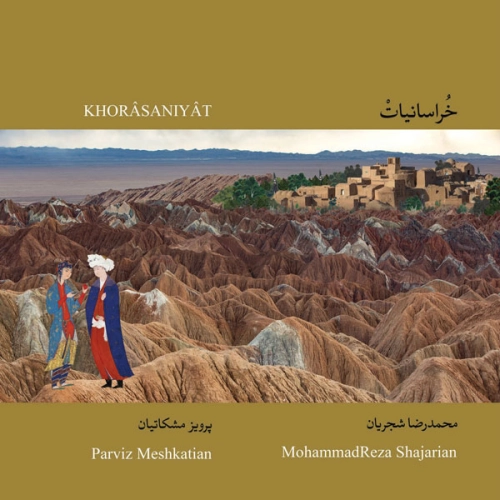 محمدرضا شجریان خراسانیات