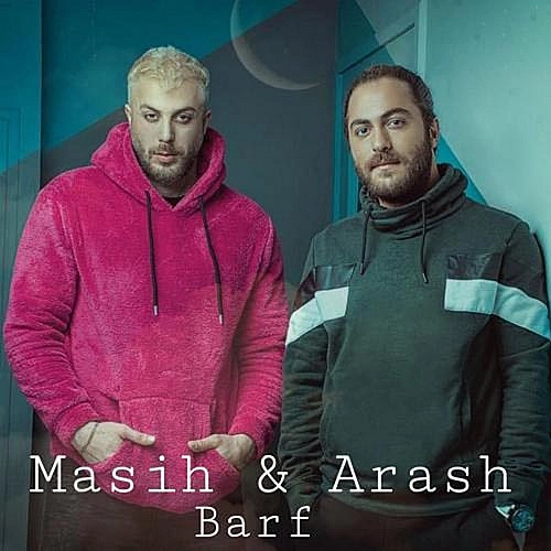 آرش ای پی و مسیح برف