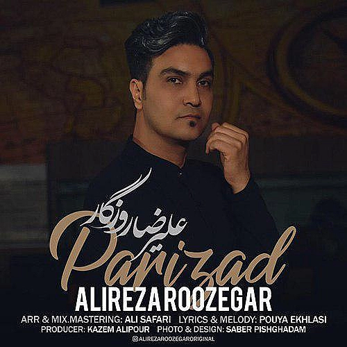 علیرضا روزگار پریزاد علیرضا روزگار پریزاد