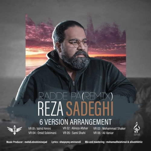 رضا صادقی رد پا