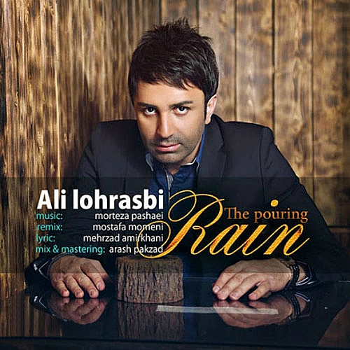 علی لهراسبی شور شور بارون (ورژن جدید)