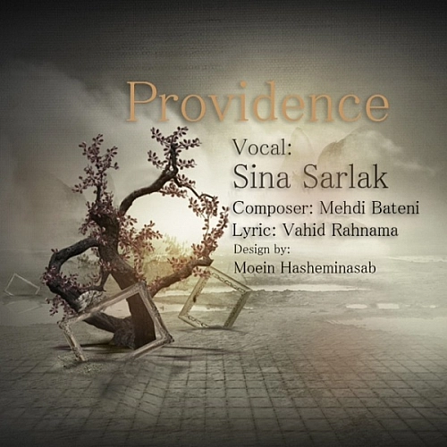 سینا سرلک آشکار نهان سینا سرلک آشکار نهان