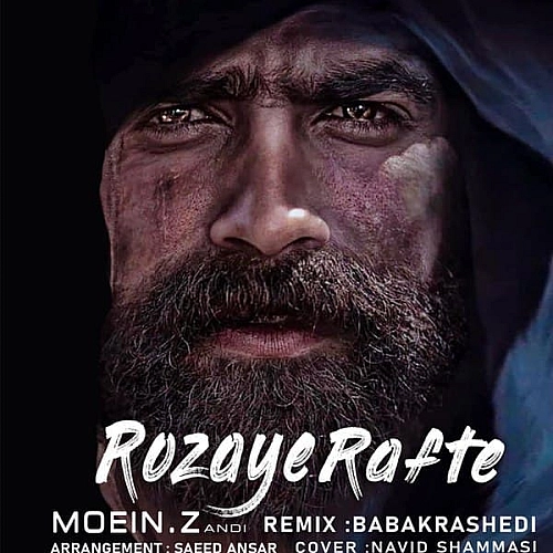 معین زد روزای رفته (ریمیکس)