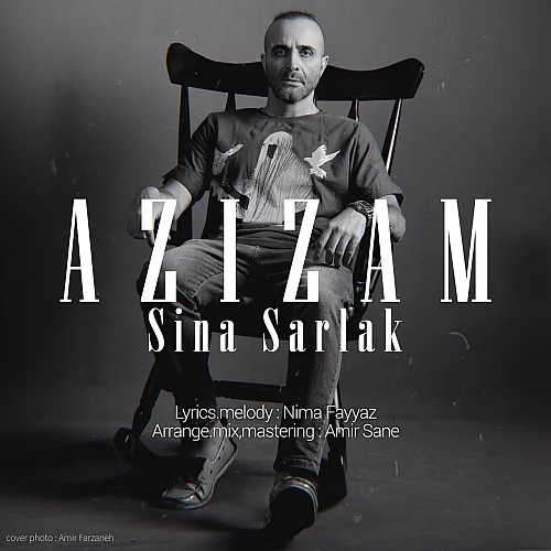 سینا سرلک عزیزم سینا سرلک عزیزم