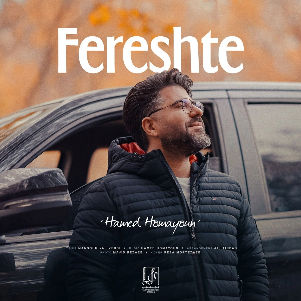 حامد همایون فرشته